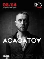 Асафатоv з концертом у Києві