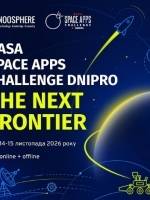Космічний хакатон NASA Space Apps Challenge 2026!