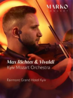Max Richter & Vivaldi. Kyiv Mozart Orchestra