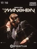 The Maneken з концертом у Києві