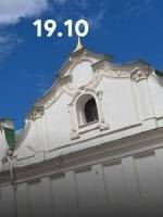 Ювелірне мистецтво: погляд крізь віки - Наукова конференція