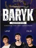 Baryk, Olsi, Linz - Благодійний концерт