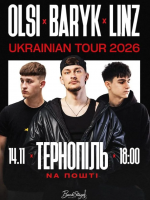 Благодійний Концерт «Baryk, Olsi, Linz»