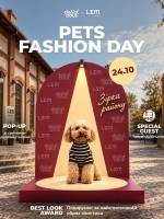 Pets Fashion Day - Свято для домашніх улюбленців