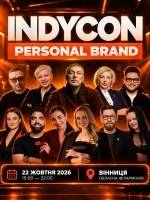 Перша незалежна конференція України INDYCON PERSONAL BRAND