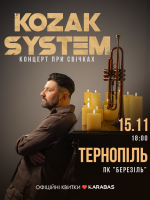 KOZAK SYSTEM. Концерт "При свічках" у Тернополі