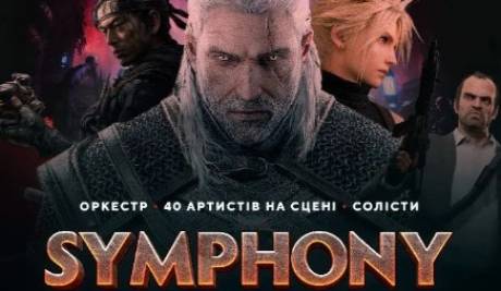 Symphony of Games