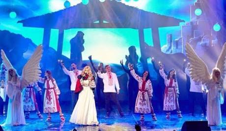 Концерт Ірини Федишин "Україна колядує"