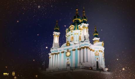 Різдво в Андріївській церкві