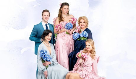 Тектоніка Почуттів