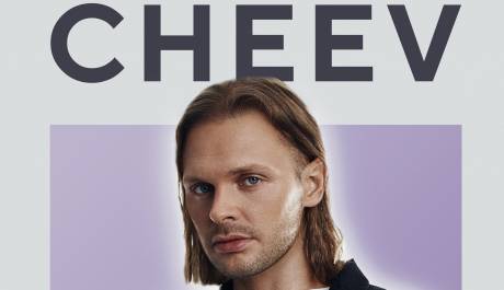 CHEEV 15 лютого у Житомирі