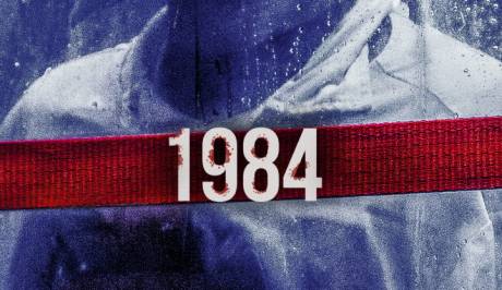1984 (Театр на Подолі)