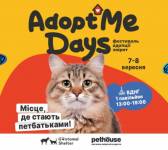 AdoptMe Days - Фестиваль адопції звірят