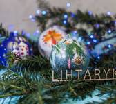 Розпис Новорічних іграшок - Майстер-клас