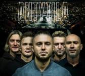 Антитіла в Житомирі