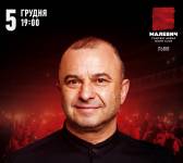 Віктор Павлік у Львові! Тур Найкраще!