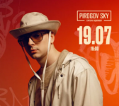 PARFENIUK з великим літнім концертом