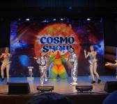 Космічне мультимедійне шоу  "COSMO SHOW"