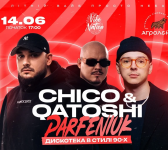 Дискотека в стилі 90-х - Chico & Qatoshi x Parfeniuk x Vibe Nation