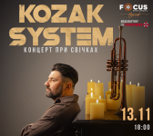 При свічках - Концерт гурту KOZAK SYSTEM