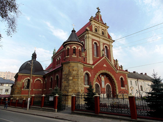 Храм св. Йосафата, Львів
