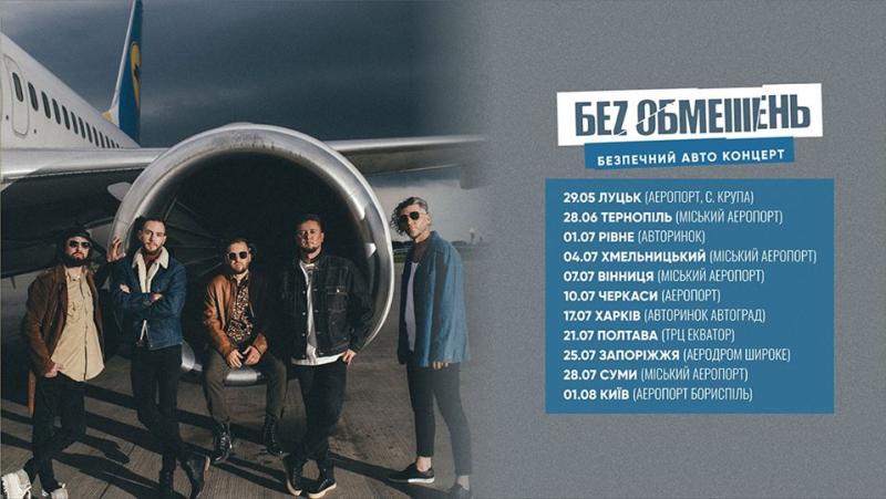 Світлина від Івент-агенція "Tikhonov сoncert and event agency".