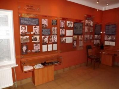 Музей Проскурівського підпілля - Афіша Хмельницького - moemisto.ua.