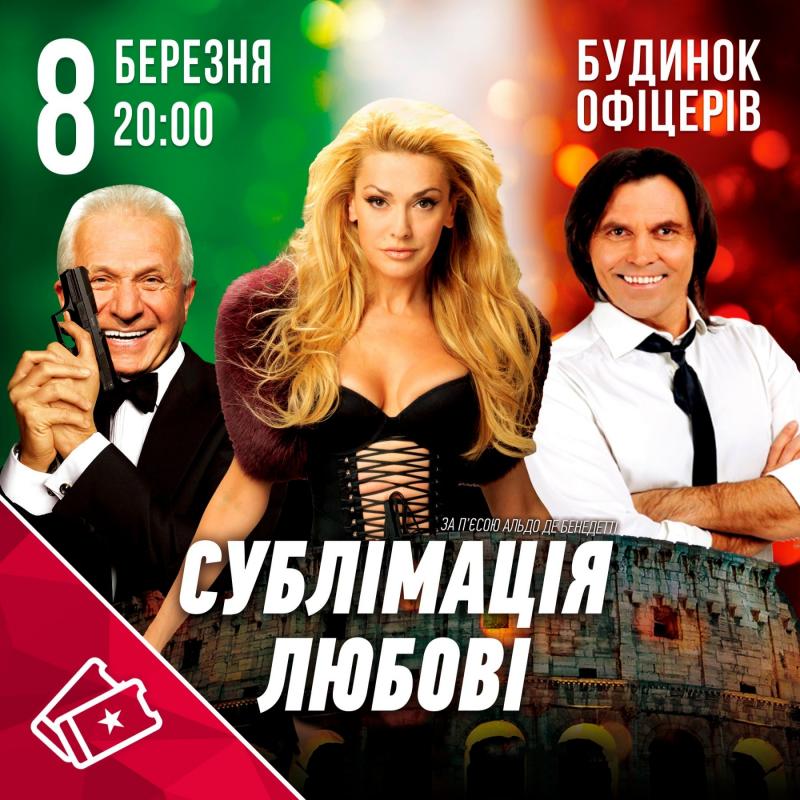 May be an image of 3 людини та hair