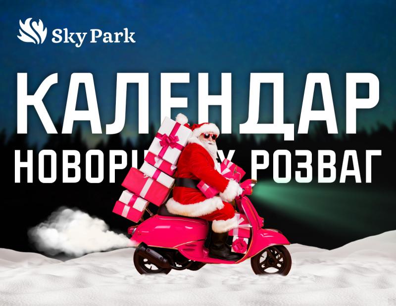 На зображенні може бути: 1 особа та текст