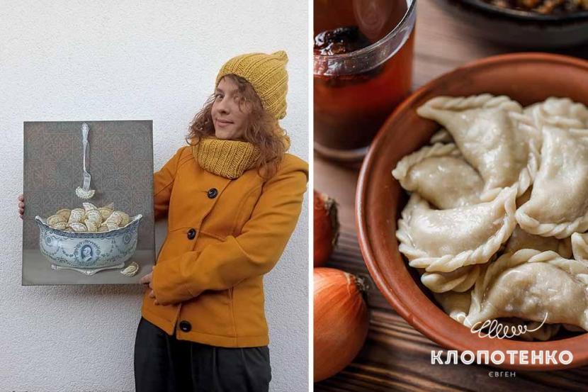 Зоряна Опанащук, Цісарські пироги 2021 р. (полотно, акрил)