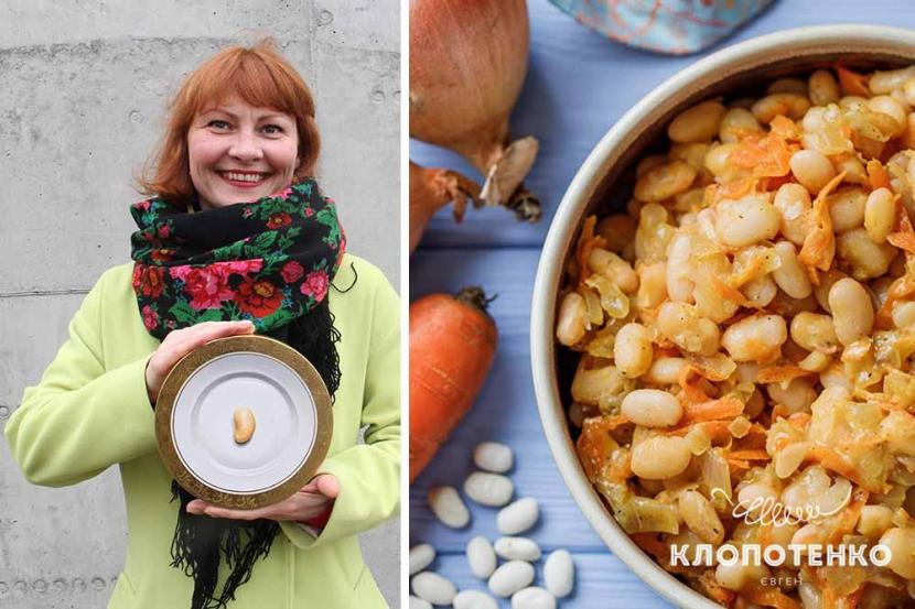 Юля Долинська, Квасоля 2021 р. (дошка, олія, поталь) 