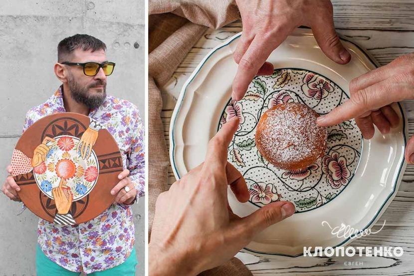 Остап Лозинський, Останній пампух, 2021 (полотно, акрил) 