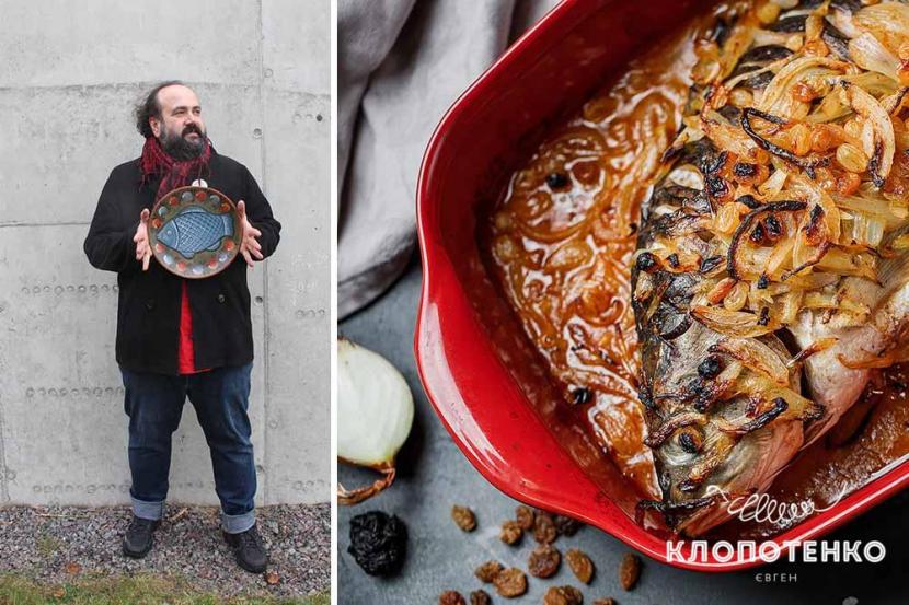 Роман Зілінко, Короп по-єврейськи 2021 р. 