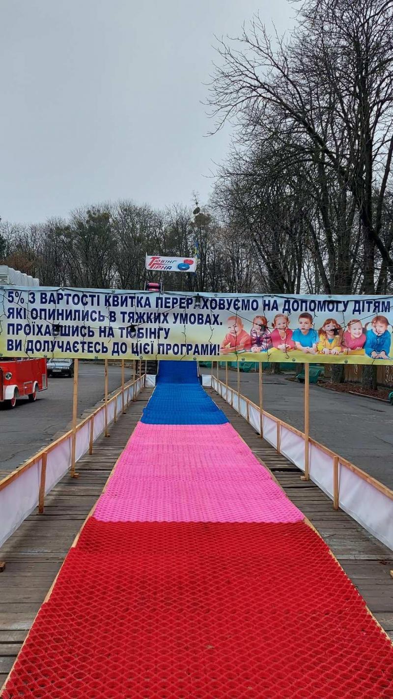 Немає опису.