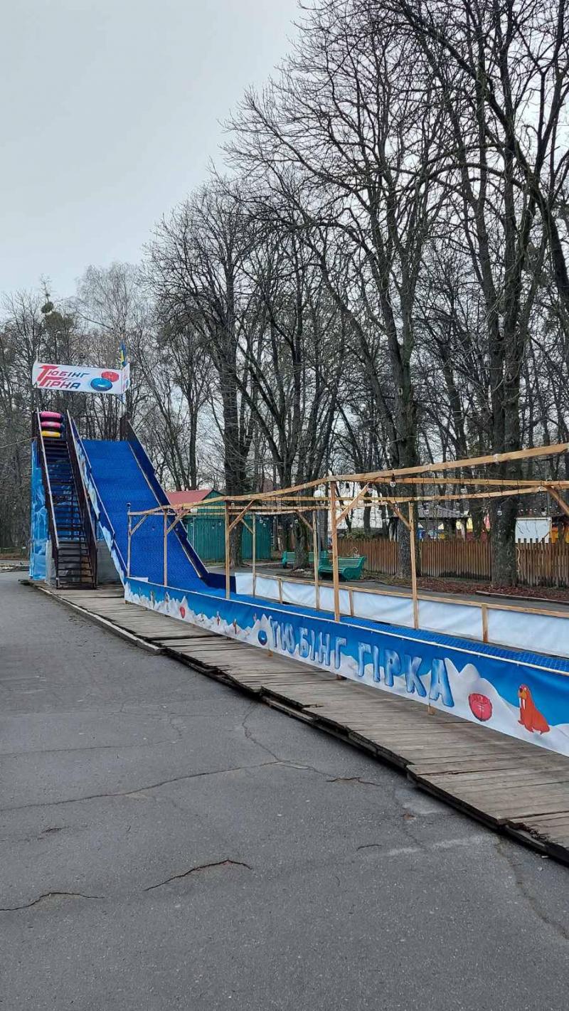 Немає опису.