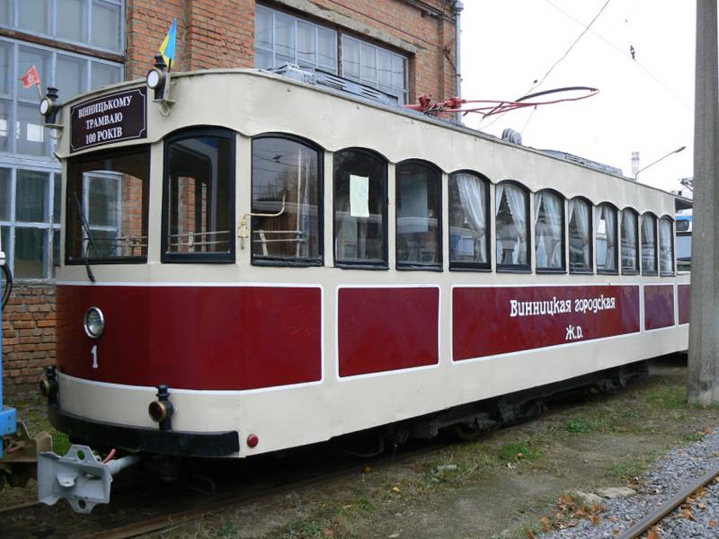 Музей вінницького трамваю, Вінниця