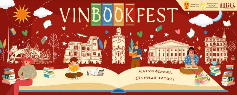 Можливо, це зображення (1 особа та текст)